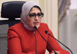 وزيرة الصحة تتابع حالة المصابين في حادث الكريمات وتوجه بتوفير الدعم