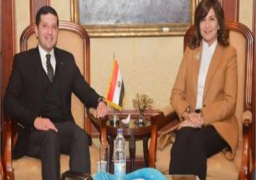 وزيرة الهجرة ورئيس هيئة الاستثمار يفتتحان اليوم وحدة المستثمرين المصريين بالخارج