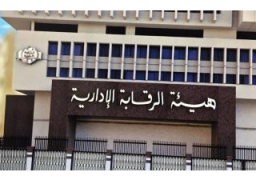 رئيس الرقابة الإدارية يلتقي أعضاء لجنة الخطة والموازنة بمجلس النواب، وعدد من القيادات النسائية ببعض المحافظات