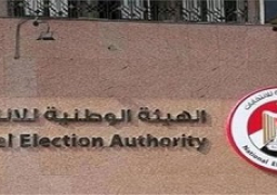 الوطنيه للانتخابات تنهي الاستعدادات للانتخابات بدائرتين بالجيزه وملوي