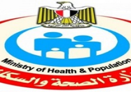 الصحة توضح حقيقة تداول فيديو مفبرك لأحد الأشخاص يدعي إصابته بالكورونا ومحتجز بأحد مستشفيات الحميات