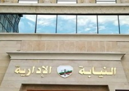 النيابة الإدارية تسائل 5 من العاملين بكهرباء الدقهلية بتهمة الاهمال