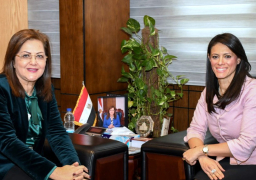 فى اجتماع مشترك لوزيرتى التخطيط والتنمية الاقتصادية والتعاون الدولي