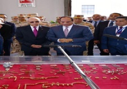الرئيس السيسي يفتتح مصنع “300 الحربي” لإنتاج الذخائر للقوات المسلحة