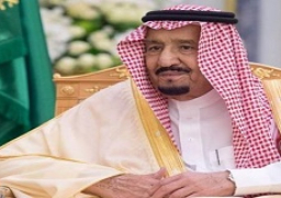 أوامر ملكية سعودية باستحداثً بعض الوزارات مع إعفاء وتعيين مسؤولين