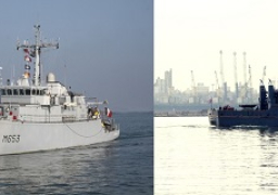 القوات البحرية المصرية والفرنسية تنفذان تدريباً بحرياً عابراً بالبحر المتوسط …