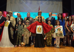 القوات المسحة تنظم الندوة التثقيفية الرابعة بوزارة التربية والتعليم