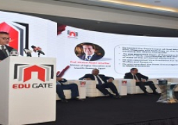 افتتاح مؤتمر التعليم الدولي السادس “إيدوجت”