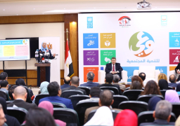 وزارة التضامن تطلق برنامج “وعي” للتنمية المجتمعية