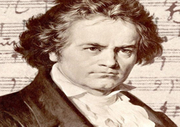 بيتهوفن “الأصم” كان قادرا على سماع سيمفونيته الأخيرة!