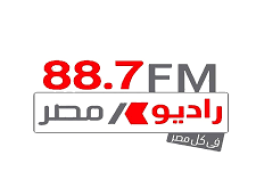 راديو مصر يحتفل بعام رئاسة مصر للاتحاد الإفريقي