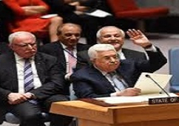 الخارجية الفلسطينية: الرئيس عباس في مجلس الأمن لحماية السلام والحقوق
