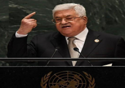 عباس يلقي كلمة في مجلس الأمن حول خطة السلام الأمريكية