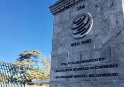 أمريكا تدرس الخروج من اتفاق منظمة التجارة بقيمة 2 تريليون