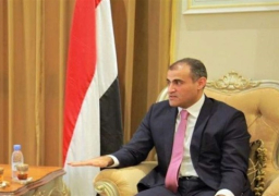 اليمن و النرويج يبحثان تطورات الأحداث على الساحة اليمنية