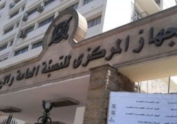 “الإحصاء”: عدد السكان بالداخل يصل 100 مليون نسمة الأسبوع المقبل