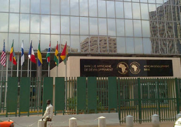 “البنك الأفريقي للتنمية” يتوقع نمو الاقتصاد المصري بنسبة 5.8 % العام الجاري و6 % العام المقبل