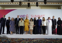 الدكتورة رانيا المشاط .. التمكين الاقتصادي والاجتماعى والسياسى للمرأة فى مصر يمثل أولوية وطنية لدى الدولة المصرية