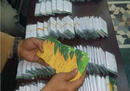 الحكومة: لا إيقاف للبطاقات التموينية لعدم تسجيل أصحابها أرقام هواتفهم