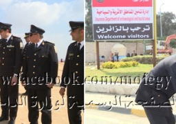 “الداخلية” تواصل تنظيم الرحلات الترفيهية لأسر شهداء الشرطة