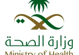 السعودية تؤكد أنها لم تسجل أي حالة إصابة بفيروس كورونا الجديد