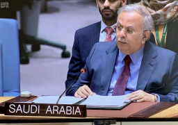 السعودية تؤكد موقفها الثابت تجاه نصرة القضية الفلسطينية
