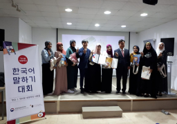 المركز الثقافي الكوري ينظم حفلا موسيقيا بدار الأوبرا الإثنين المقبل