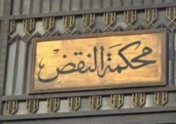 النقض تحيل ستة متهمين لفضيلة المفتى فى قضية قتل بكفر الشيخ