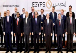 اليوم..اختتام مؤتمر مصر الدولي للبترول ايجبس 2020