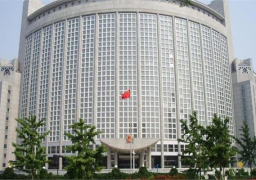 بكين : إيطاليا توافق على استئناف بعض الرحلات الجوية إلى الصين