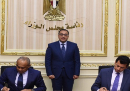 رئيس الوزراء يشهد اتفاقية تجديد استضافة مصر لمقر “الكاف” لمدة 10 سنوات