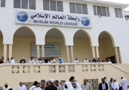 رابطة العالم الإسلامي ترحب بالإجراءات السعودية لحماية المعتمرين