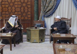 شيخ الأزهر يؤكد متانة العلاقات العلمية والثقافية مع مملكة البحرين