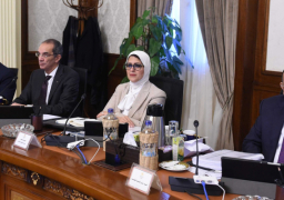 الحكومة تستعرض الأداء نصف السنوى والموقف المالى لهيئة التأمين الصحى