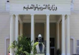 مجلس الوزراء ينفي ما تردد بشأن إلغاء مسابقة التعاقد مع 120 ألف معلم