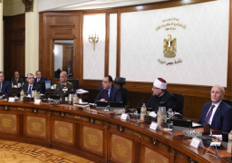 مجلس الوزراء يوافق على مشروع قانون بتعديل بعض أحكام قانون مكافحة غسل الأموال