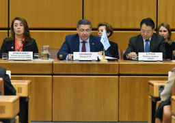 مصر تختتم رئاستها لمجموعة الـ77 والصين في فيينا