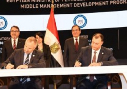 مصر وتشيلى توقعان اتفاقاُ للتعاون الفنى وتبادل الخبرات فى مجال البترول