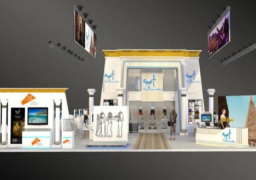 لأول مرة .. معرض بلجراد الدولى للسياحة يكرم مصر