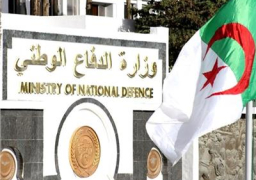 وزارة الدفاع الجزائرية: تدمير مخبأين للجماعات الإرهابية شمال شرق البلد