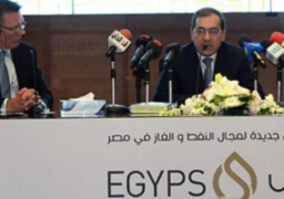 وزير البترول وسفير فرنسا يتفقدان جناح فرنسا بمعرض ايجبس 2020