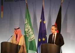 وزير الخارجية السعودي يلتقي نظيره الألماني