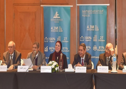 وزيرة التجارة والصناعة تلتقى بأعضاء مجلس ادارة الاتحاد العام للغرف التجارية