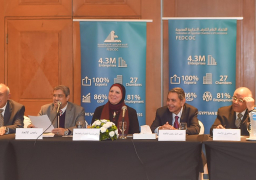 وزيرة التجارة والصناعة تلتقى بأعضاء مجلس ادارة الاتحاد العام للغرف التجارية