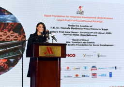 بالصور .. وزيرة التعاون الدولى: مبادرة النداء قصة نجاح مشروع تنموى بمشاركة جميع الأطراف “الحكومة والقطاع الخاص والمجتمع المدنى”