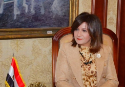 وزيرة الهجرة تتوجه إلى الولايات المتحدة الأمريكية للقاء الجالية