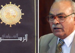 وفاة الداعية الإسلامى محمد عمارة.. وتشييع جنازته اليوم بكفر الشيخ