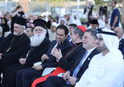 بالصور … الأزهر يشارك في الاحتفال بالذكرى الأولى لتوقيع وثيقة الأخوة الإنسانية بأبوظبي