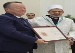في مؤتمر دولي.. سمرقند تمنح شيخ الأزهر صفة المواطنة الفخرية
