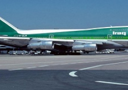 العراق تعلق الرحلات الجوية في البلاد اعتبارا من غد ولمدة اسبوع